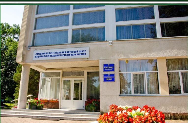 Випуск 3 частина 2