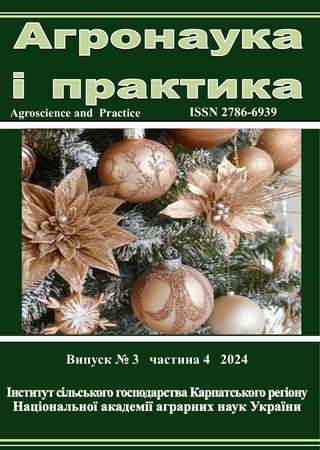 VOLUME 3 Issue 4